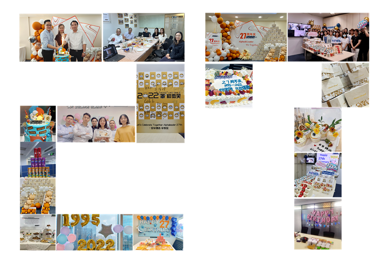 1659323618928761.png 27周年主图_副本.png