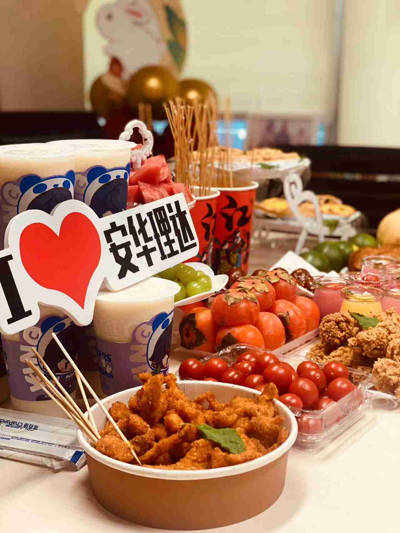 1699501796677031.jpeg 微信图片_20230922172706.jpeg