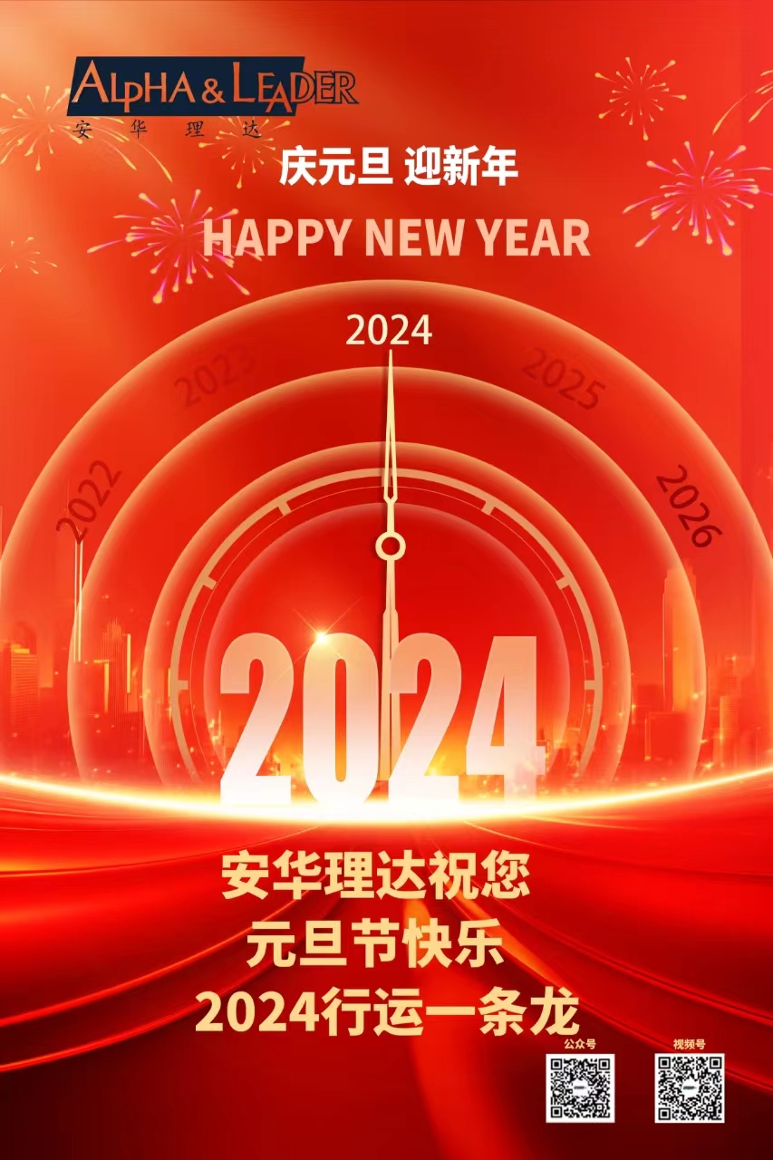 1703472299406584.jpg 262de8c7ace1deba38416db6b257a0d.jpg