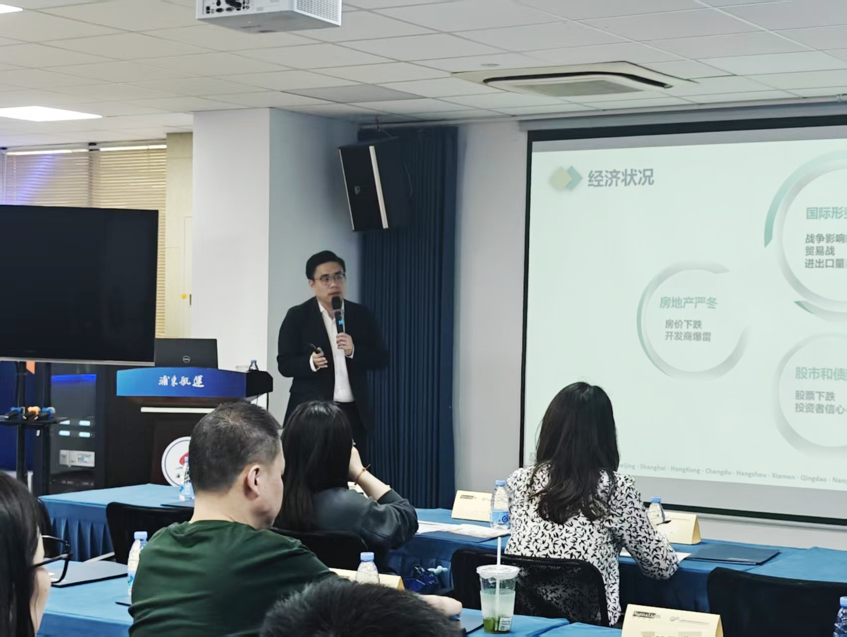 1745459939209805.jpg 配图2.jpg