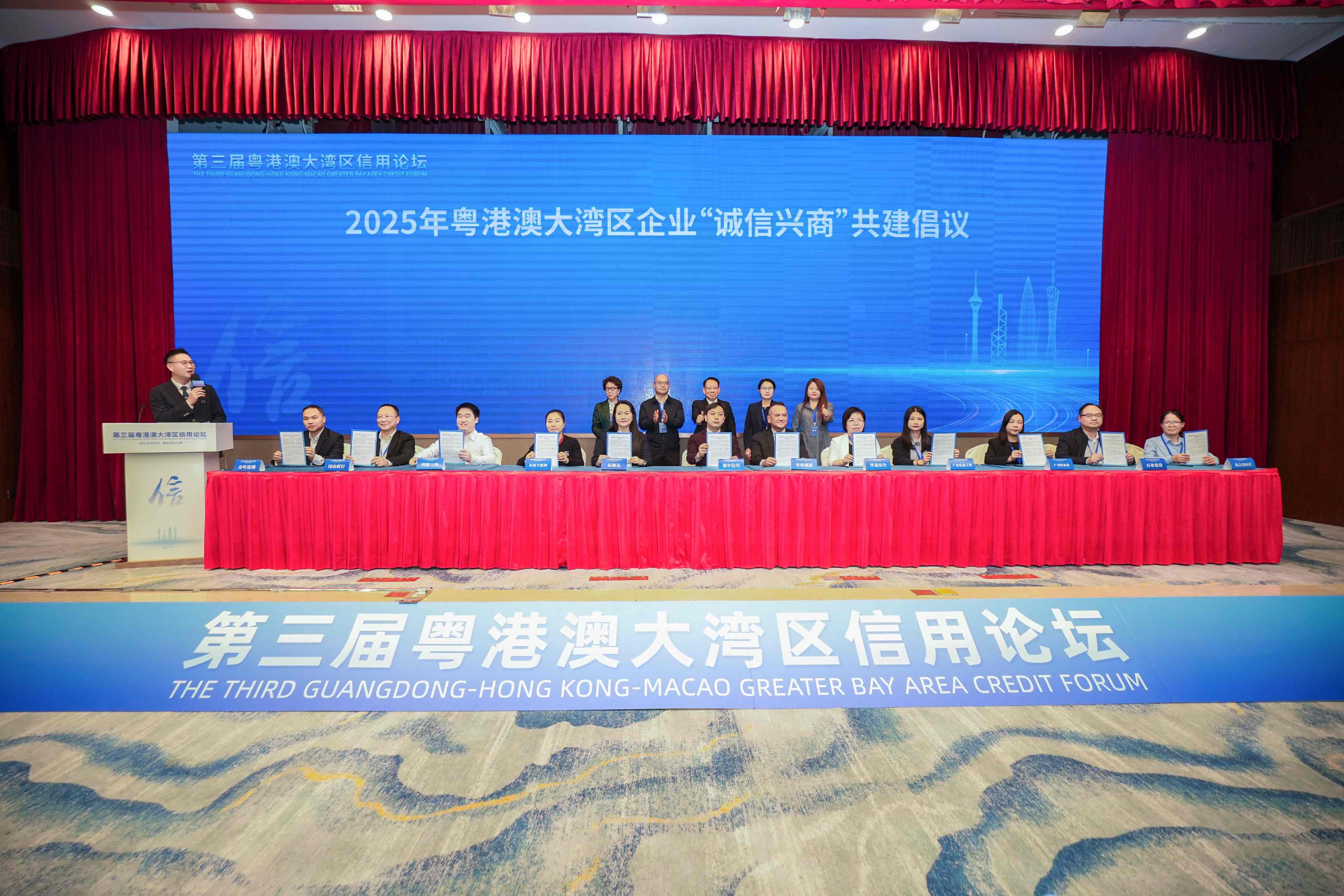 1761552838586467.jpg 封面.jpg