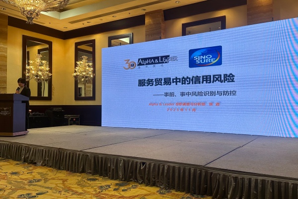 1764730302215345.jpg 微信图片_20251120161618_2325_4.jpg