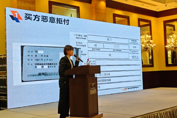 1764730324843438.jpg 微信图片_20251120161638_2327_4.jpg