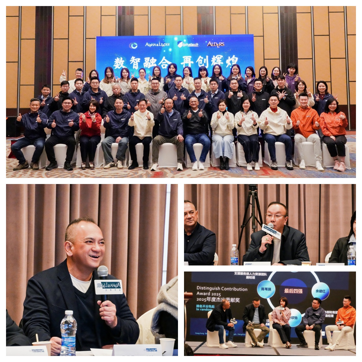 1770695500473684.jpg 片头图片3.jpg