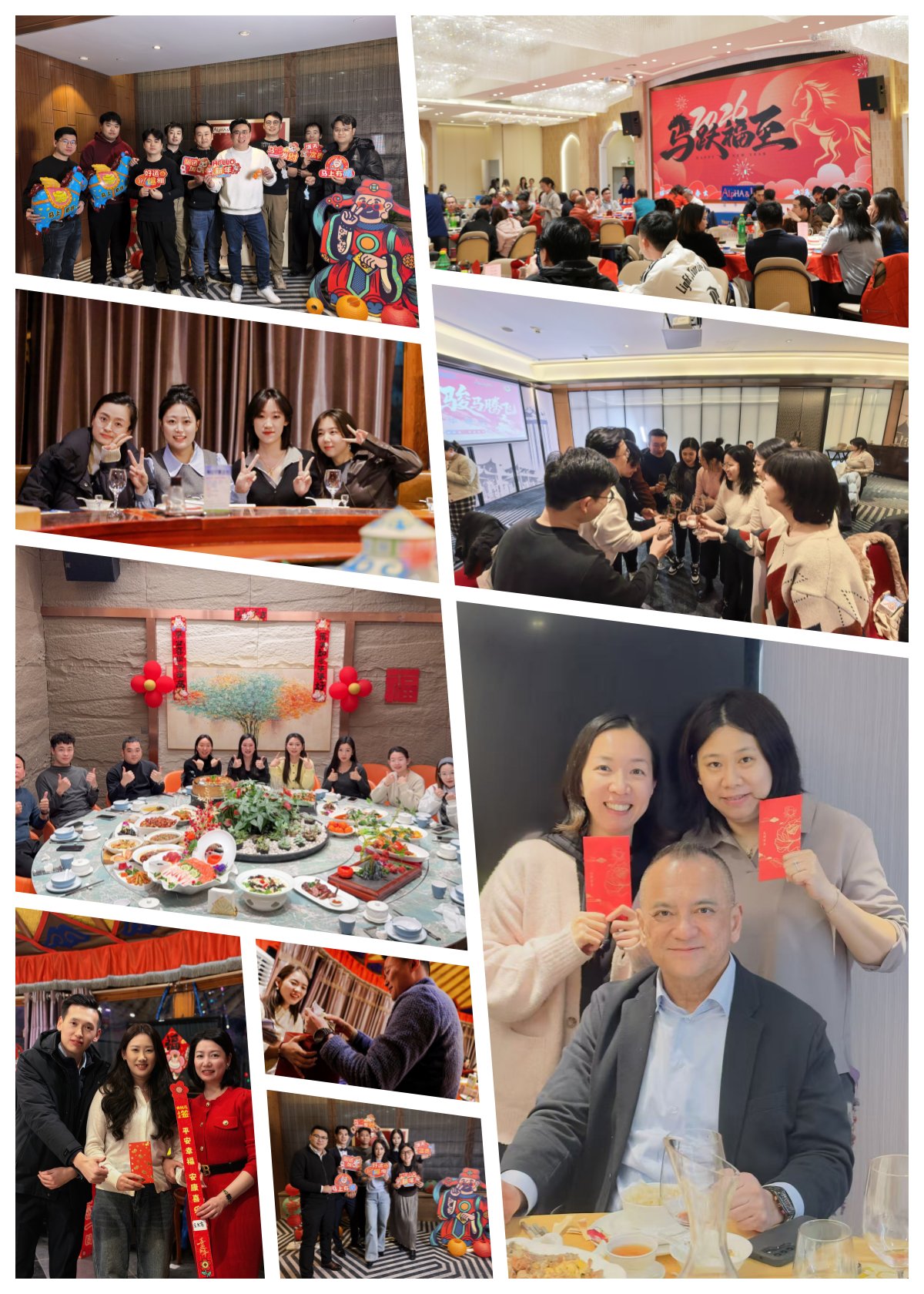 1771039733240022.jpg 精彩瞬间.jpg