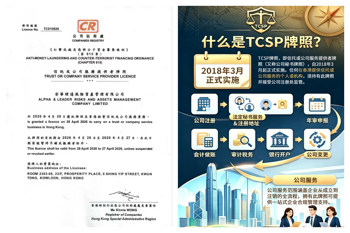 1780041639969239.jpg 1.jpg