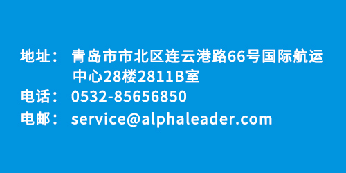 1784182608317385.jpg 青岛.jpg